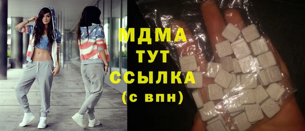 не бодяженный Баксан