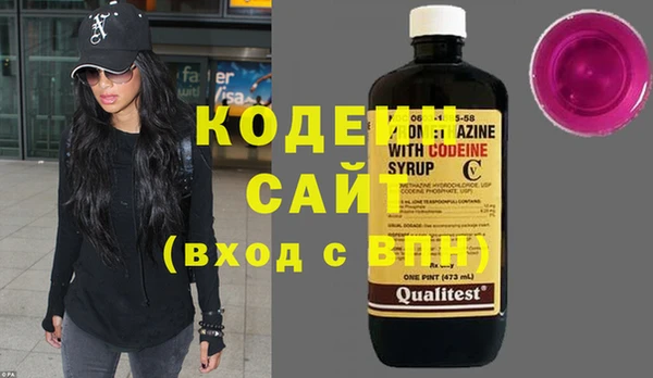 тгк Балабаново