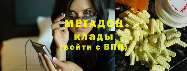 не бодяженный Баксан