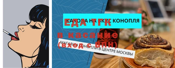 не бодяженный Баксан