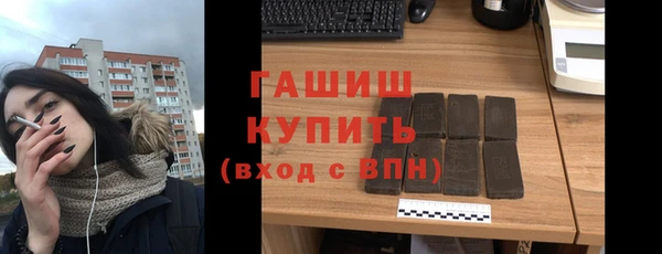 не бодяженный Баксан