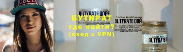 не бодяженный Баксан
