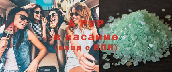 не бодяженный Баксан