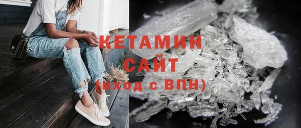 не бодяженный Баксан