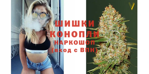 не бодяженный Баксан