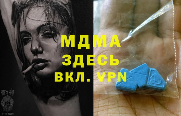 тгк Балабаново