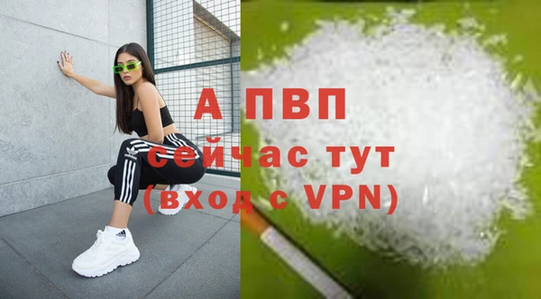 не бодяженный Баксан