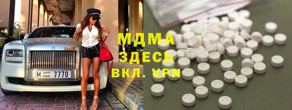 не бодяженный Баксан