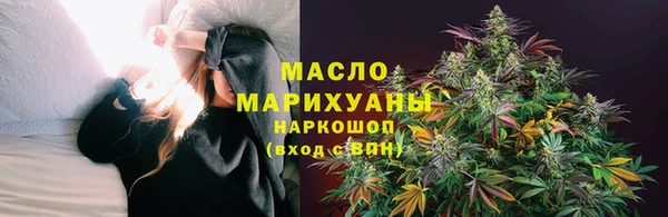 ALPHA PVP Сосновый Бор