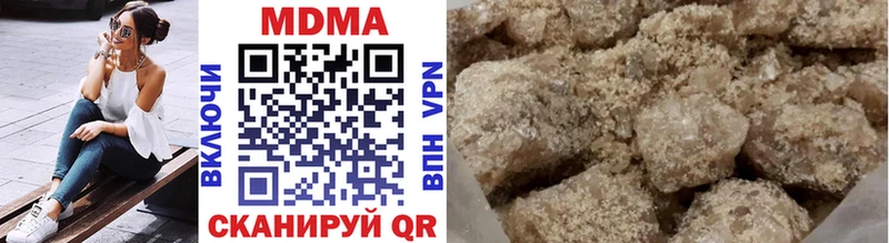 MDMA crystal  цена наркотик  kraken tor  Белый 